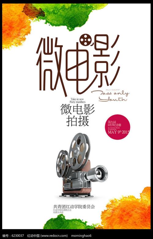 盛岡大学学士成绩单