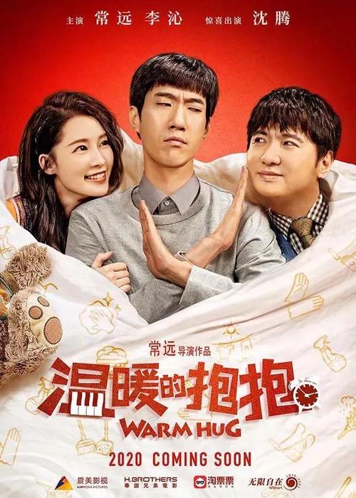 威尔士怎么仿制